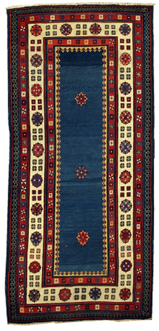Antique Shirvan Runner