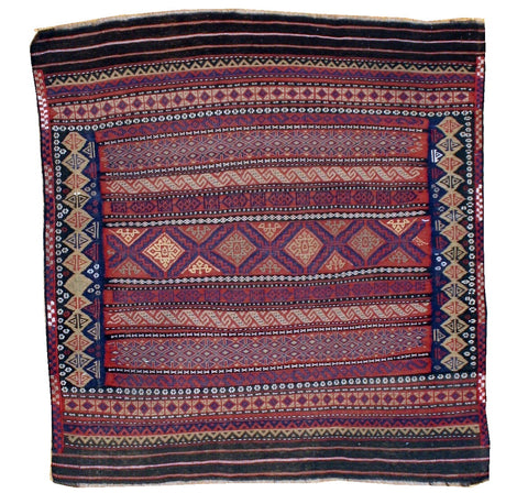 Vintage Persian Sofreh