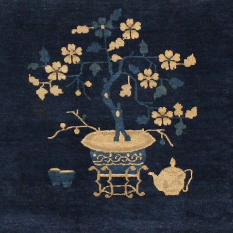 Antique Peking Rug Fragment - Made Into Runner