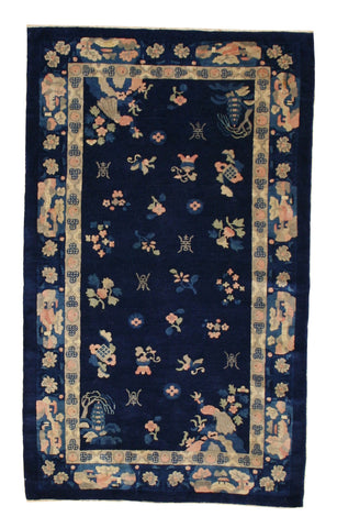 Antique Chinese Stunner