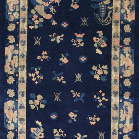 Antique Chinese Stunner