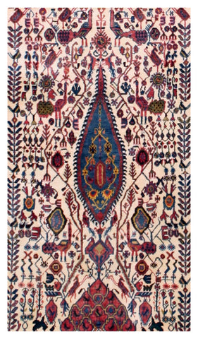 Vintage Persian Afshar Village Rug