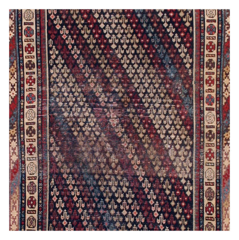 Antique Persian Hamadan
