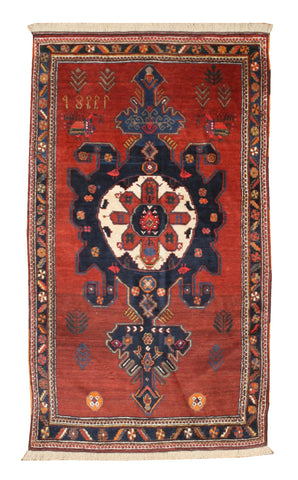 Antique Armenian Karabagh