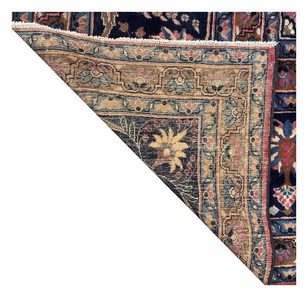 Antique Persian Meshed