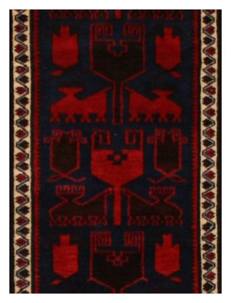 Vintage Turkish Yagcibedir