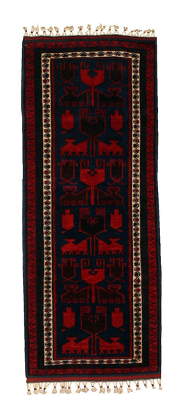 Vintage Turkish Yagcibedir
